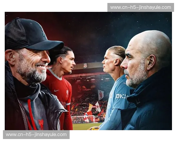 红蓝对决，绿茵传奇：利物浦与毕尔巴鄂竞技的绿茵情缘